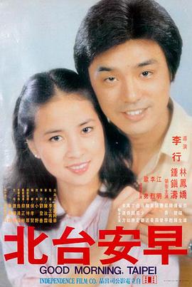 缠绕的夜晚OST原声大碟